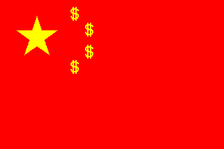[China-Honk Kong dollar flag]
