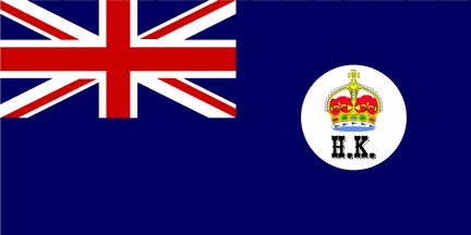 [1871 Colonial Flag]