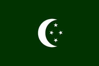 [Aceh - Independence Flag]