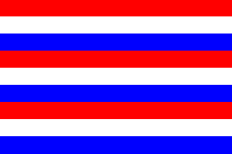 [Historical flag of Bali]