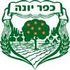 [Local Council of Kefar Yona (Israel)]