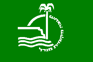 [Local Council of Migdal (Israel)]