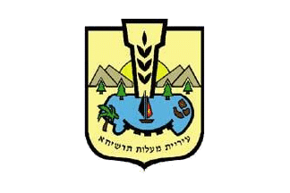 [Municipality of Ma'alot-Tarshiha, desk flag variant (Israel)]