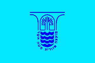 [Regional Council of Matte-Asher (Israel)]