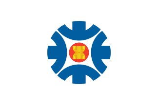 [ASEAN Supreme Audit Institutions]
