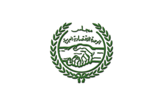 [Council of Arab Economic Unity flag]