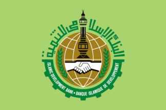 [flag of the Islamic Development Bank]