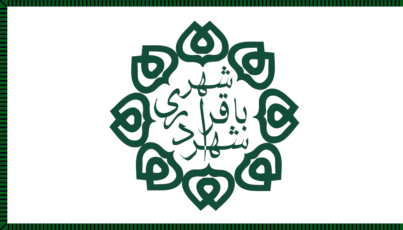 [Flag of Baqershahr]