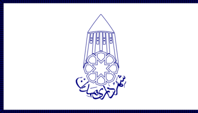 [Flag of Hamadan]