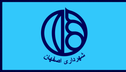 [Flag of Isfahan]