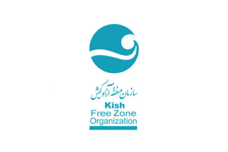 Kish Free Zone Organization (Iran)