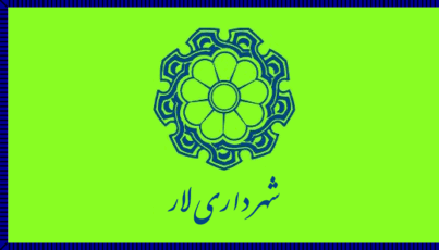 [Flag of Lar]