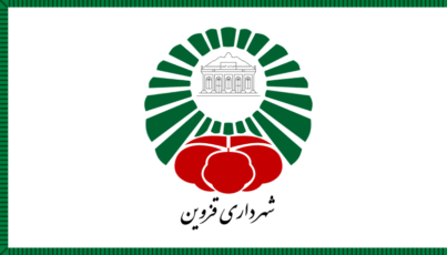 [Flag of Qazvin ]