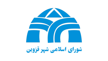 [Flag of Qazvin City Council]