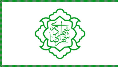 [Flag of Shahreza]