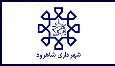 [Flag of Shahrud]