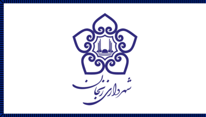 [Flag of Zanjan]