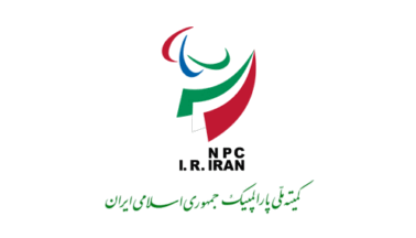 [Flag of National Paralympic Committee of the Islamic Republic of Iran]