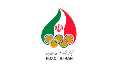 [Flag of National Olympic Committee of the Islamic Republic of Iran]