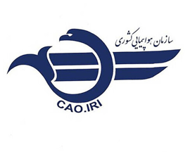 [Civil Aviation Organization]