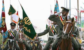 [Iranian cavalry flag?]