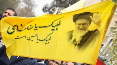[pro- Ayatollah Khamenei]