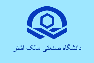 [Flag of Malek-Ashtar University of Technology]