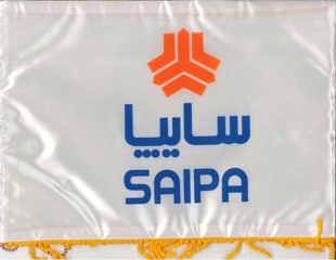 Saipa Car Manufacturing Co., Iran