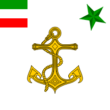 [Flag of a Rear Admiral]