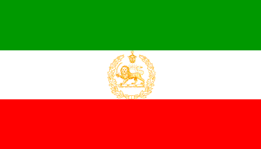 [Iranian War Flag and Naval Ensign, 1964-79]