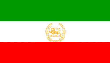 [Iranian State emblem]