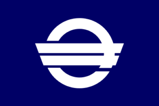 [flag of Nikaho]