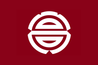 [flag of Takahara]