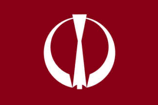 [flag of Furudono]