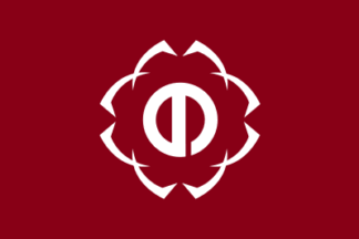 [flag of Fukushima]