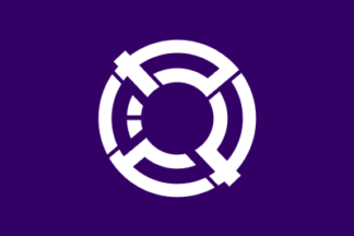 [flag of Yanaizu]