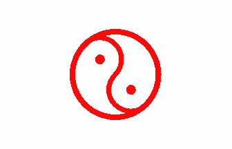 [Isezaki city flag]