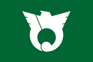 [flag of Hatoyama]