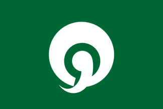 [flag of Abiko]