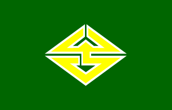 [flag of Chosei]