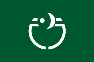 [flag of Sodegaura]