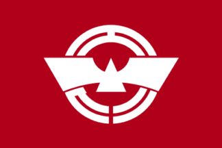 [flag of Ebina]