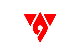 [flag of Hadano]