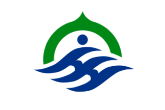 [flag of Hodatsushimizu]