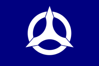 [flag of Echizen town]