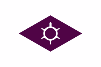 [flag of Kofu]