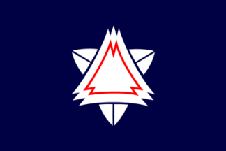 [Fujieda city flag]