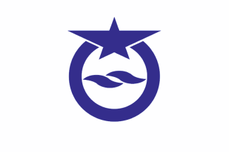 [Otsu city flag]