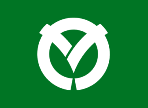 [flag of Sanda]