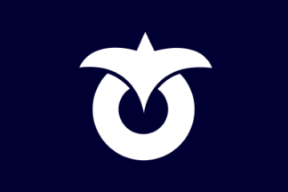 [flag of Sayo]
